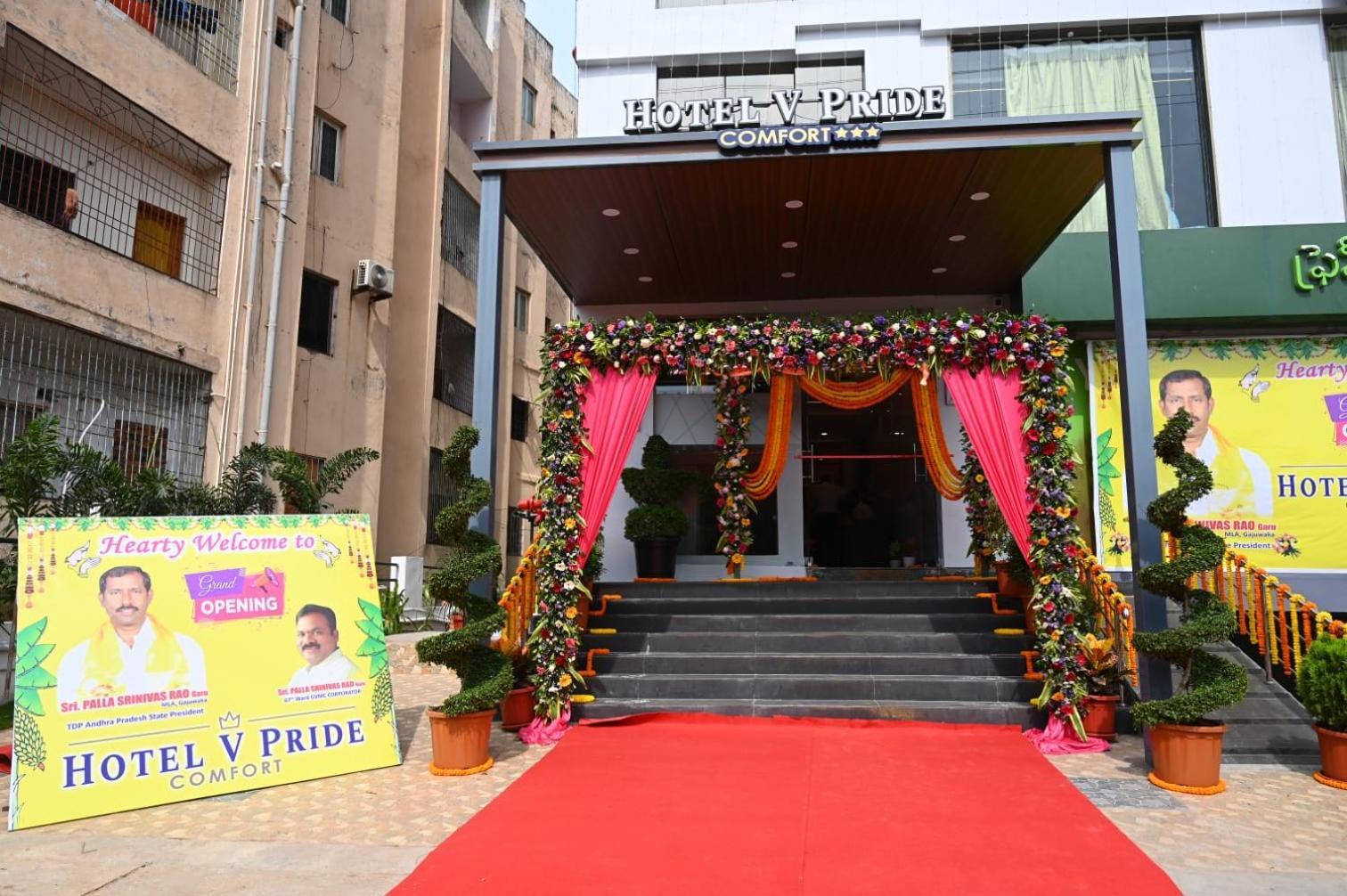 Hotel V Pride Comfort Visakhapatnam Esterno foto